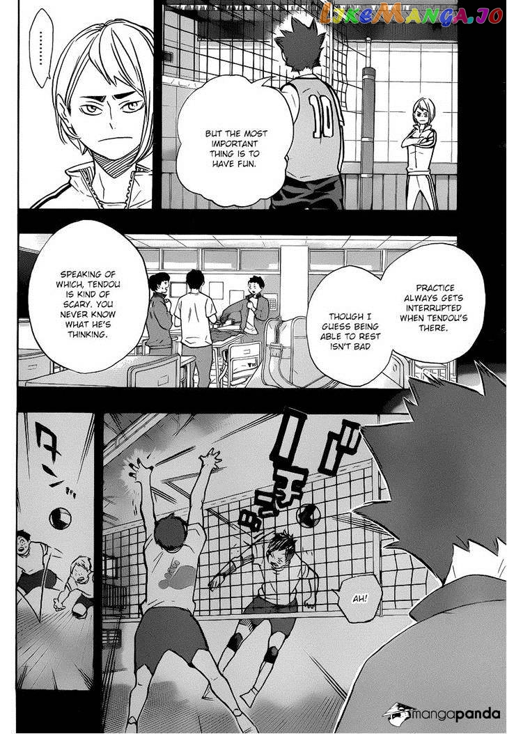 Haikyuu!!, Chapter 178 image 15